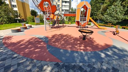 «Огненный остров в облаках серого песка»