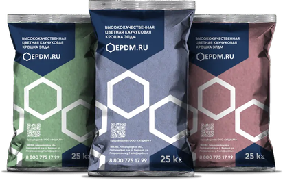 Экологически безопасный<br>продукт