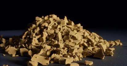 Вид продукта