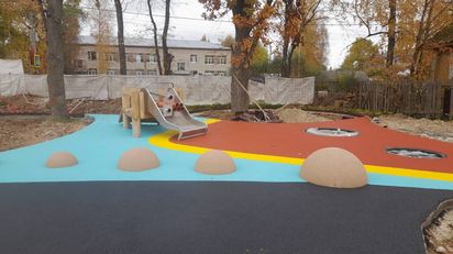 Лазурный ускоритель: Игровая Вселенная атомов