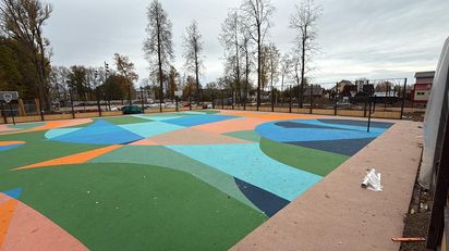 Волшебная Призма: Оживший Калейдоскоп